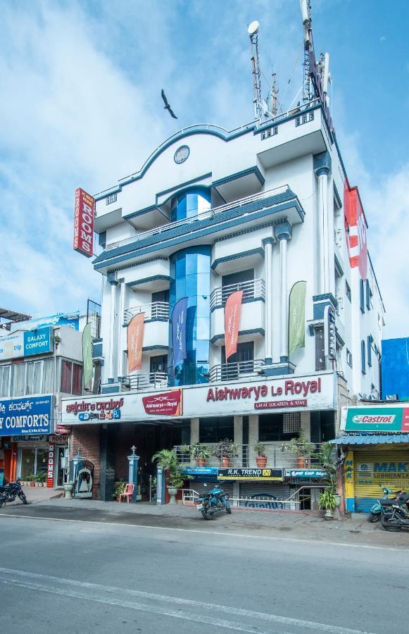 Aishwarya Le Royal Hotel Mysore Exterior photo