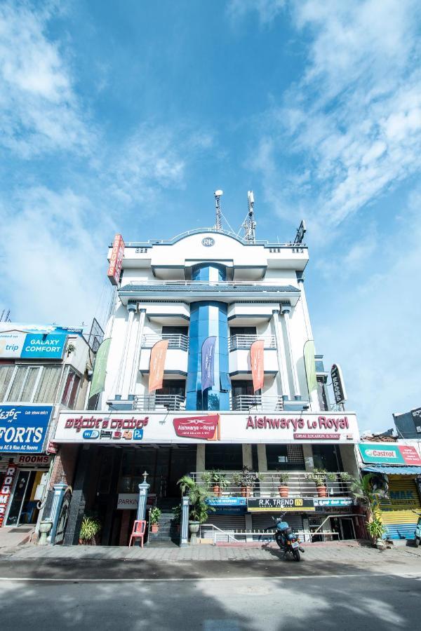 Aishwarya Le Royal Hotel Mysore Exterior photo